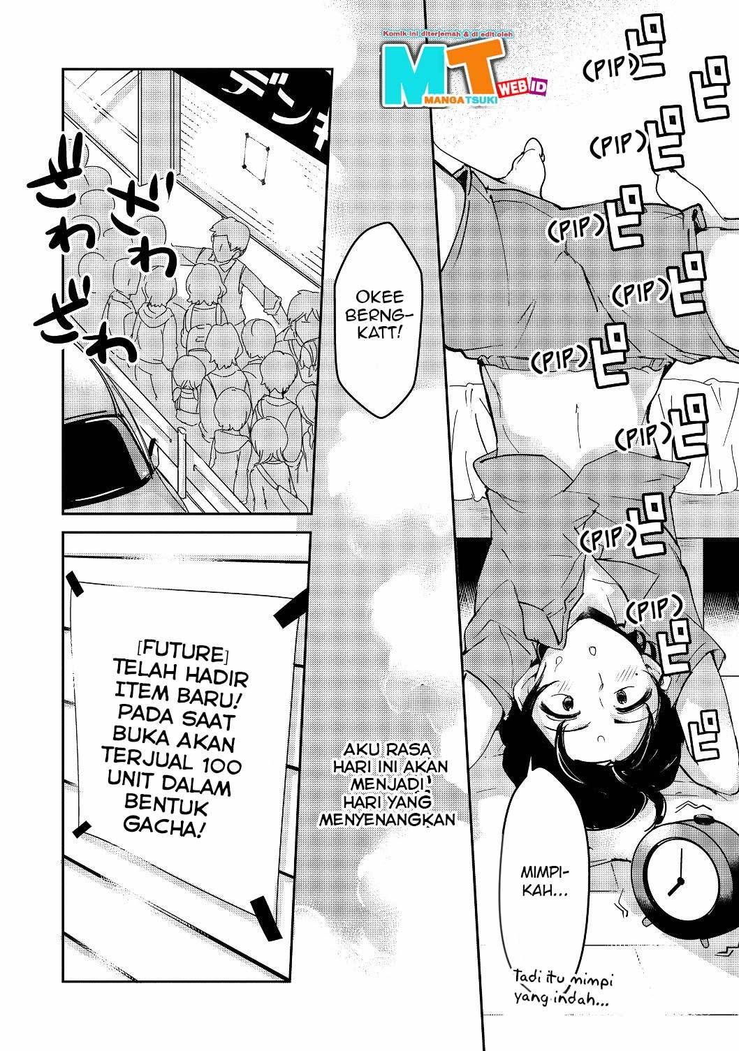 Remtheta Braves Online Chapter 01 Gambar 4